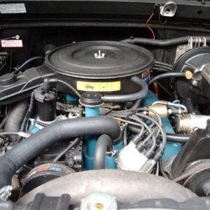 Engine compartment